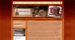 Desktop Screenshot of mojakafana.com